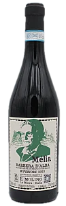 Barbera d’Alba Superiore “Melia” 2023