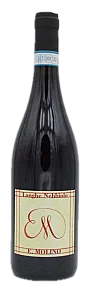 Langhe Nebbiolo 2025