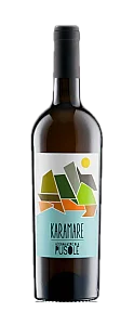 Karamare 2024